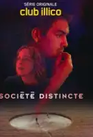 Отдельное общество смотреть онлайн сериал 1 сезон